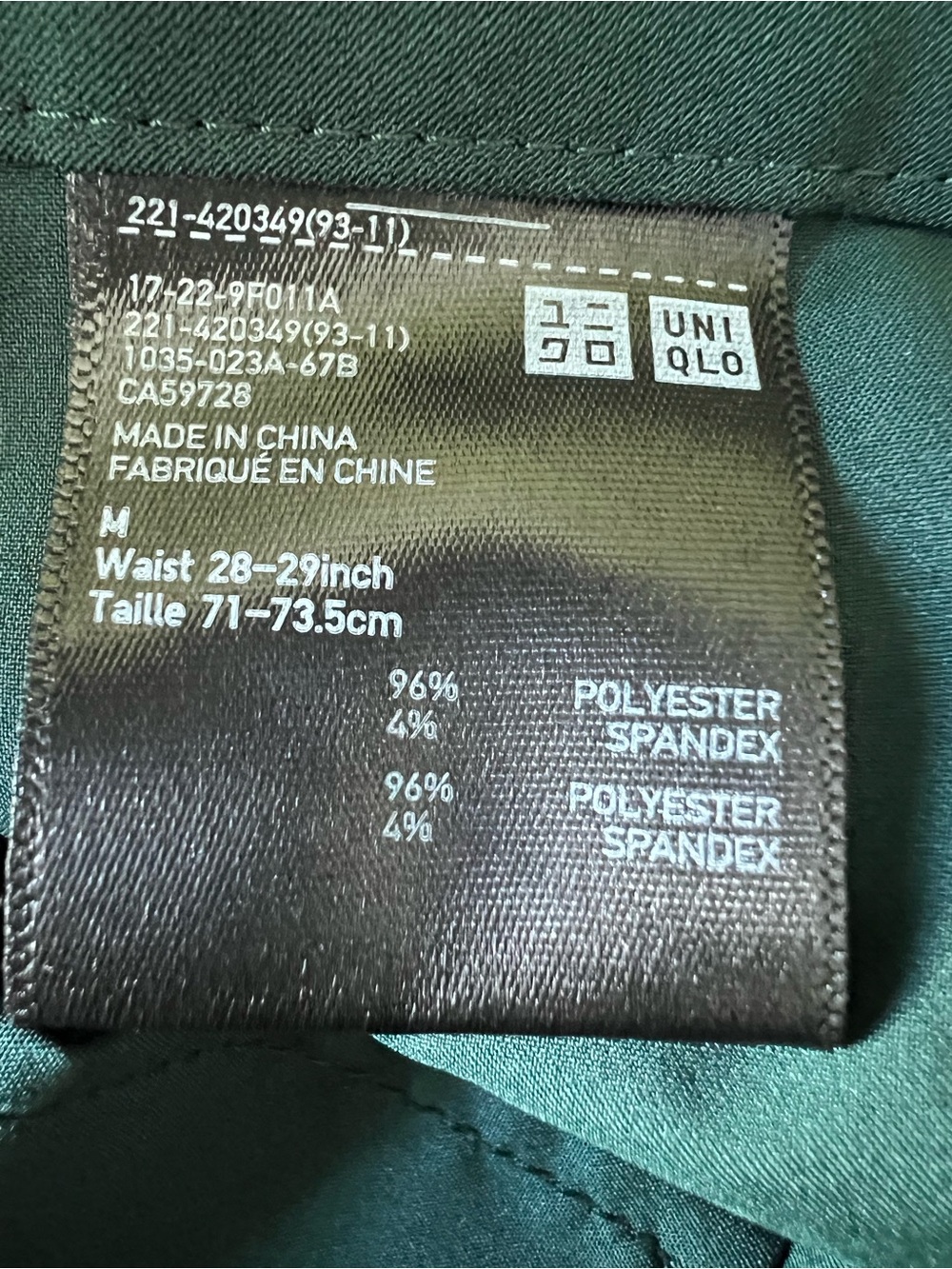 Uniqlo Wide Leg Pant Trouser Dark Green Size 4 - Picture 6 of 8